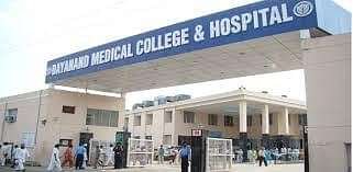 DMCH_Ludhiana